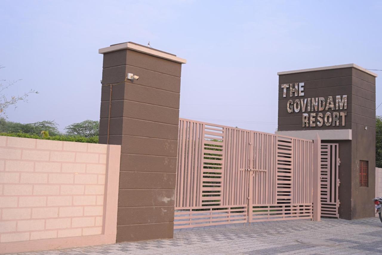 The Govindam सहारा Vrindavan