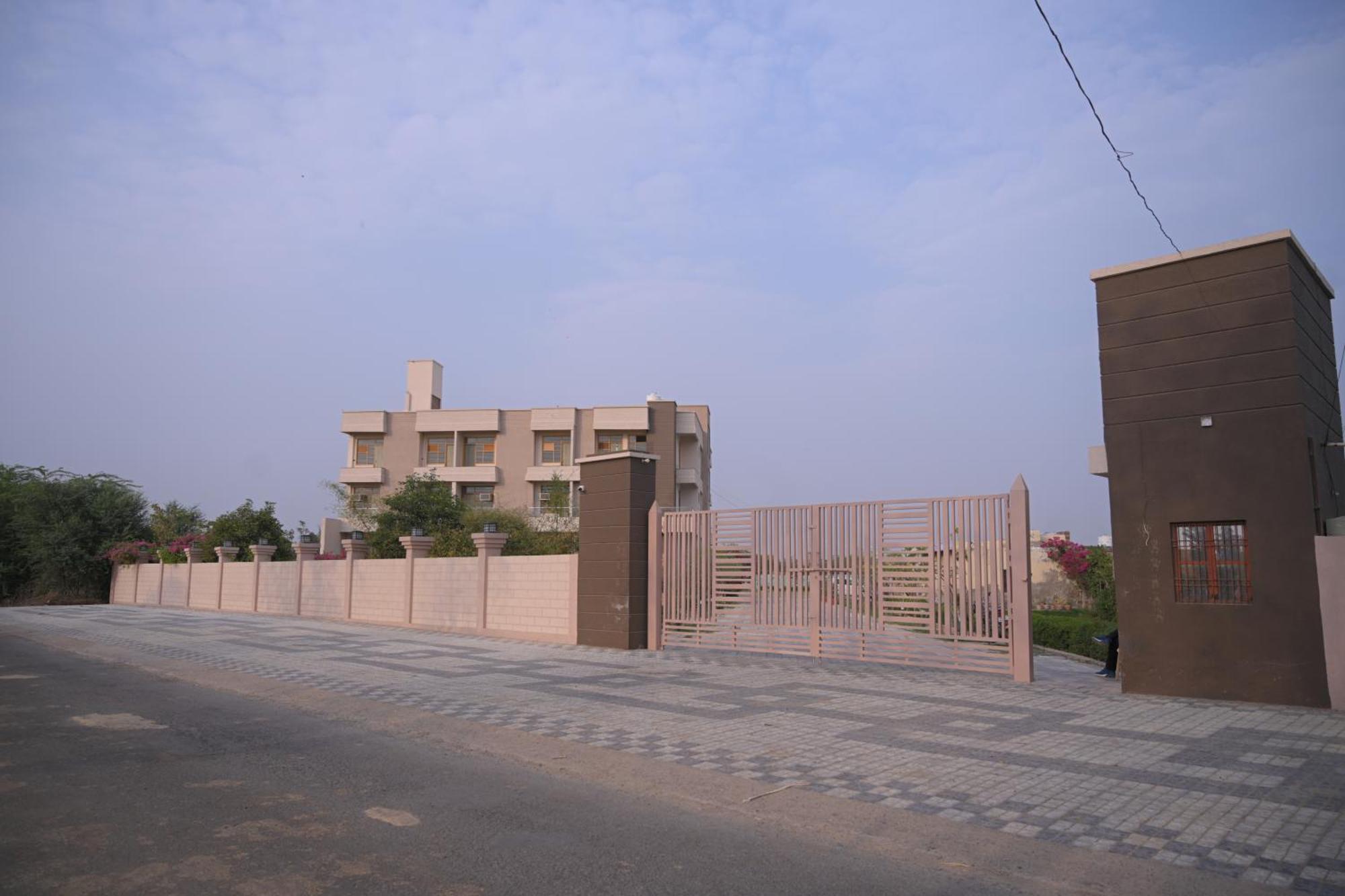 The Govindam